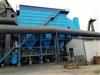 GA型系列大氣清灰布袋除塵器